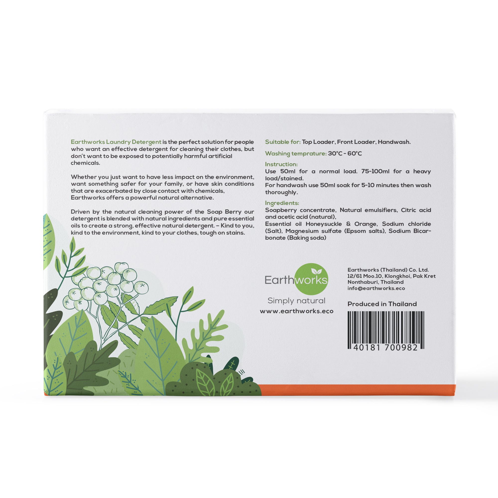 All Natural Laundry Detergent (3540706492480)